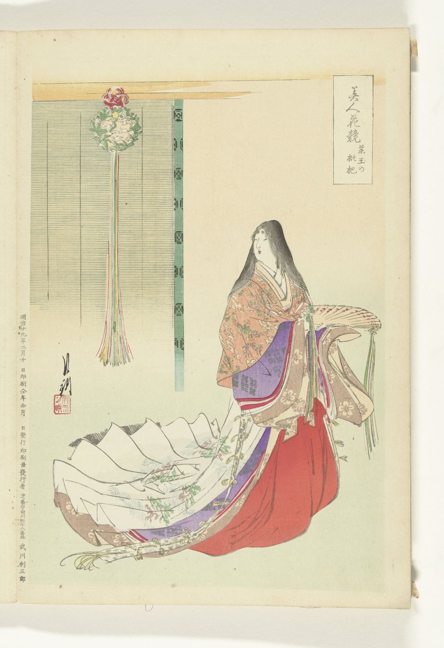 Heian Hofdame von Ogata Gekko