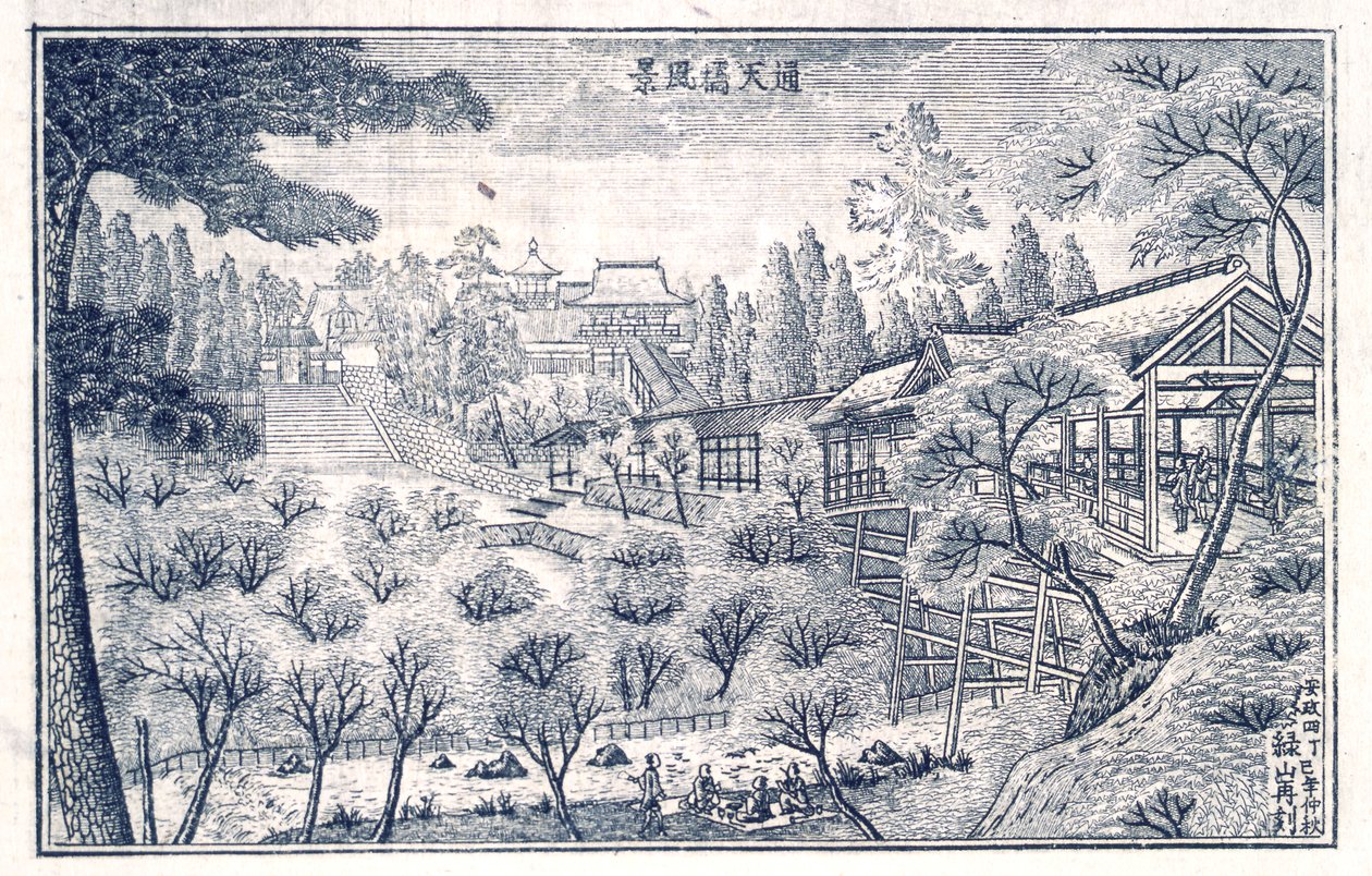Buch der Ansichten von Edo, S.6 von Okada Shuntosai