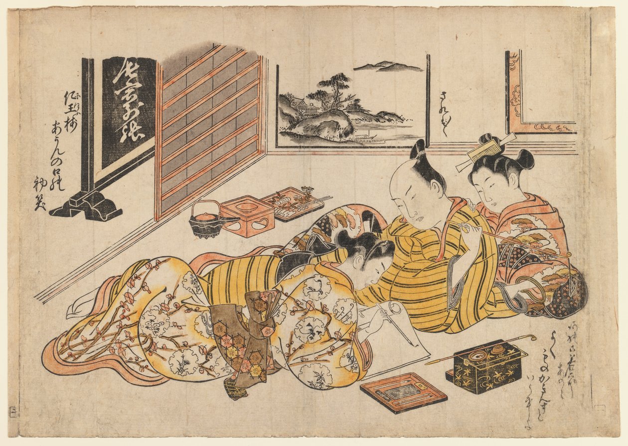 Tag im Vergnügungsviertel, ca. 1739 von Okumura Masanobu