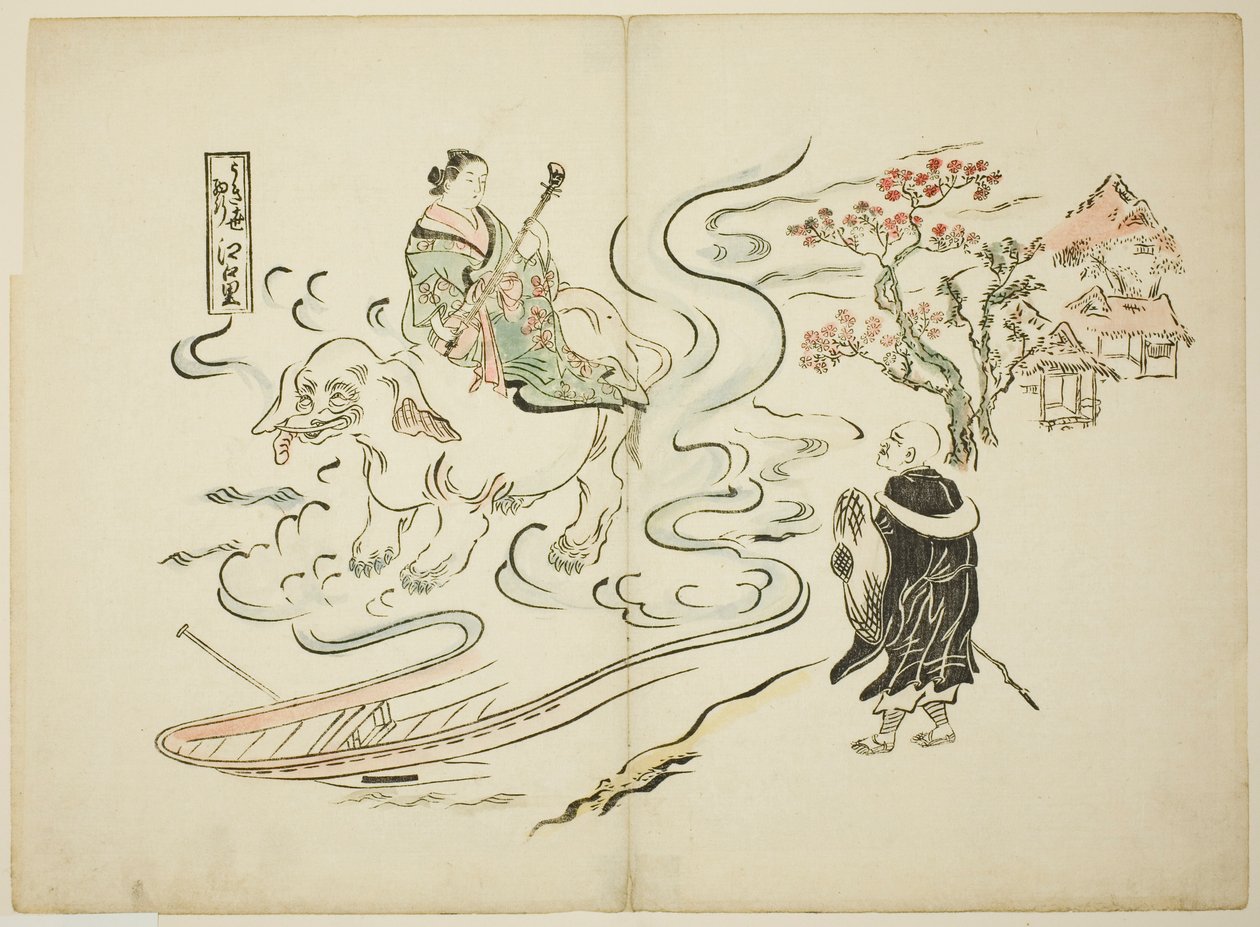 Eine Version der schwebenden Welt von Saigyo im Dorf Eguchi (Ukiyo Saigyo Eguchi no sato) von Okumura Masanobu