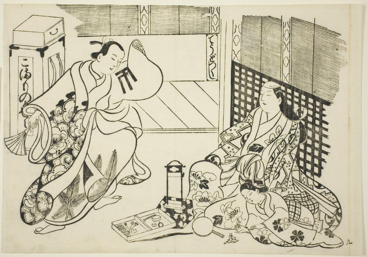 Alle Arten von Haushaltsgegenständen (Chodo zukushi), aus der Serie "Berühmte Szenen aus japanischen Puppenspielen (Yamato irotake)" von Okumura Masanobu