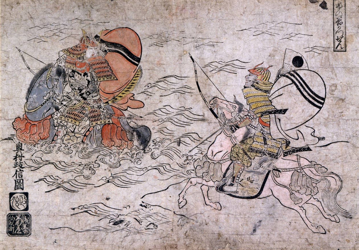 Schlacht zwischen zwei feindlichen Samurai während der Schlacht von Ichi-no-Tani von Okumura Masanobu