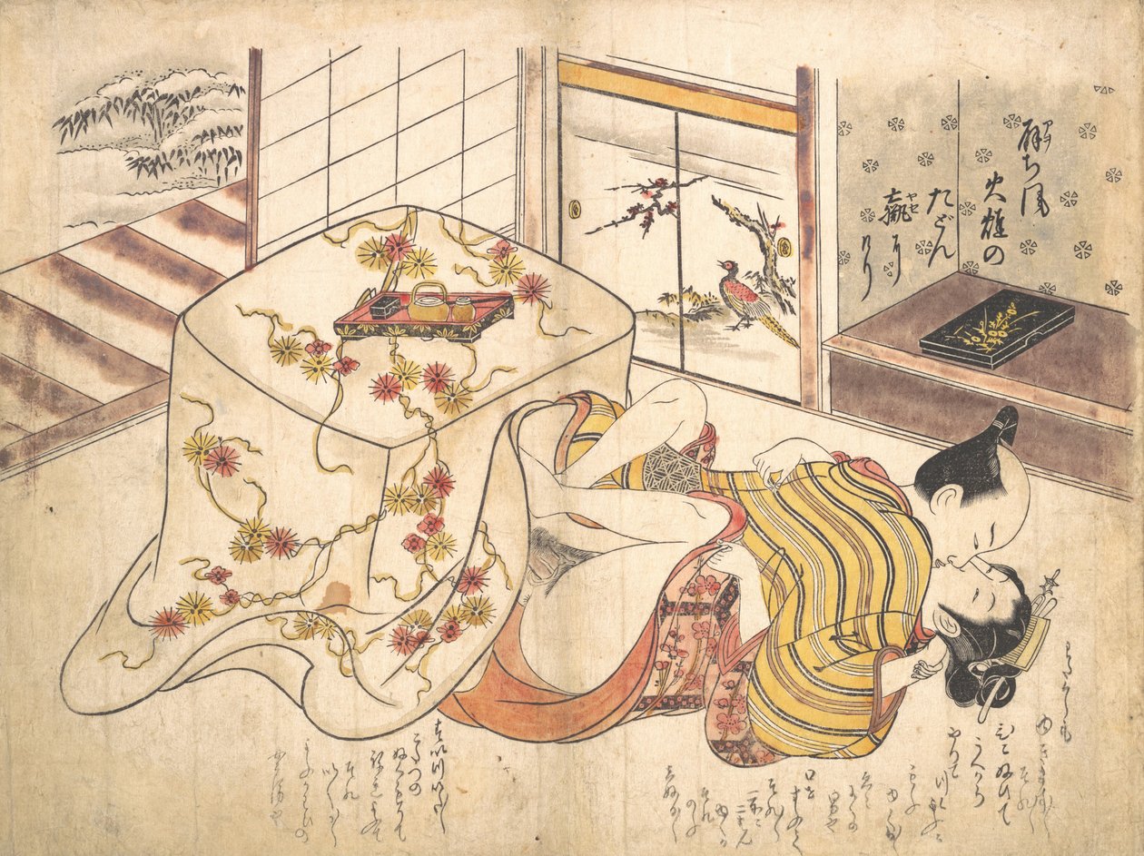 Schlafzimmerszene von Okumura Masanobu