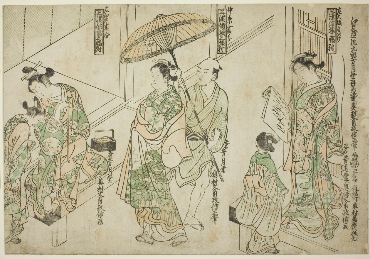 Kurtisanen im Osaka-Stil (rechts), Kyoto-Stil (Mitte) und Edo-Stil (links), aus "Kurtisanen der drei Hauptstädte: Ein Satz von drei" von Okumura Masanobu