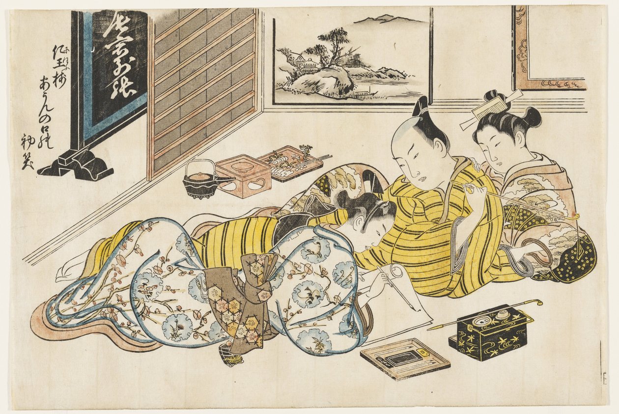 Erster Monat von Okumura Masanobu