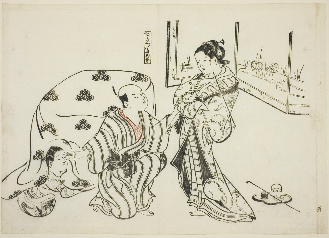 Kotatsu Dojoji, Nr. 5 aus einer Serie von 12 Drucken, die Parodien von Theaterstücken darstellen von Okumura Masanobu