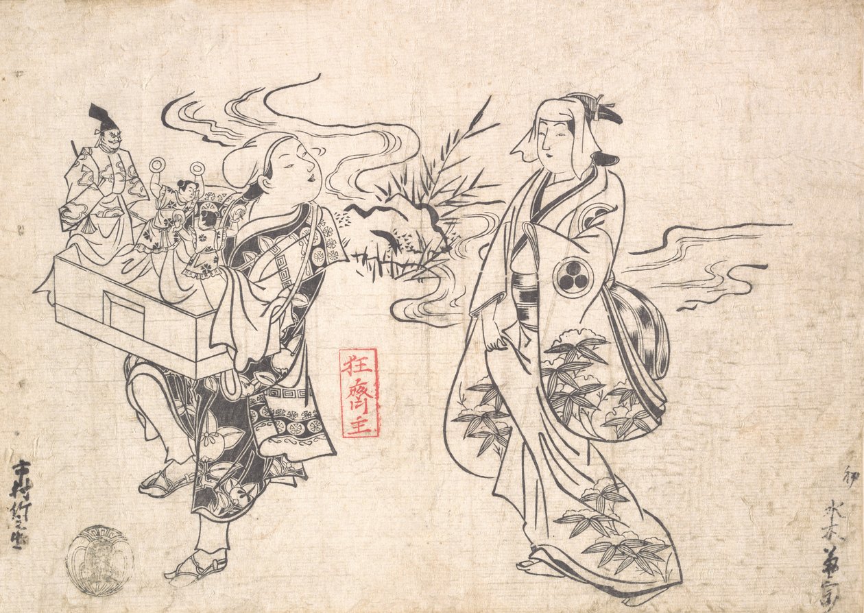 Mizuki Kikusaburo als Frau, die in der Nähe eines kleinen Baches steht und einen Wanderer betrachtet, wahrscheinlich 1709 von Okumura Masanobu