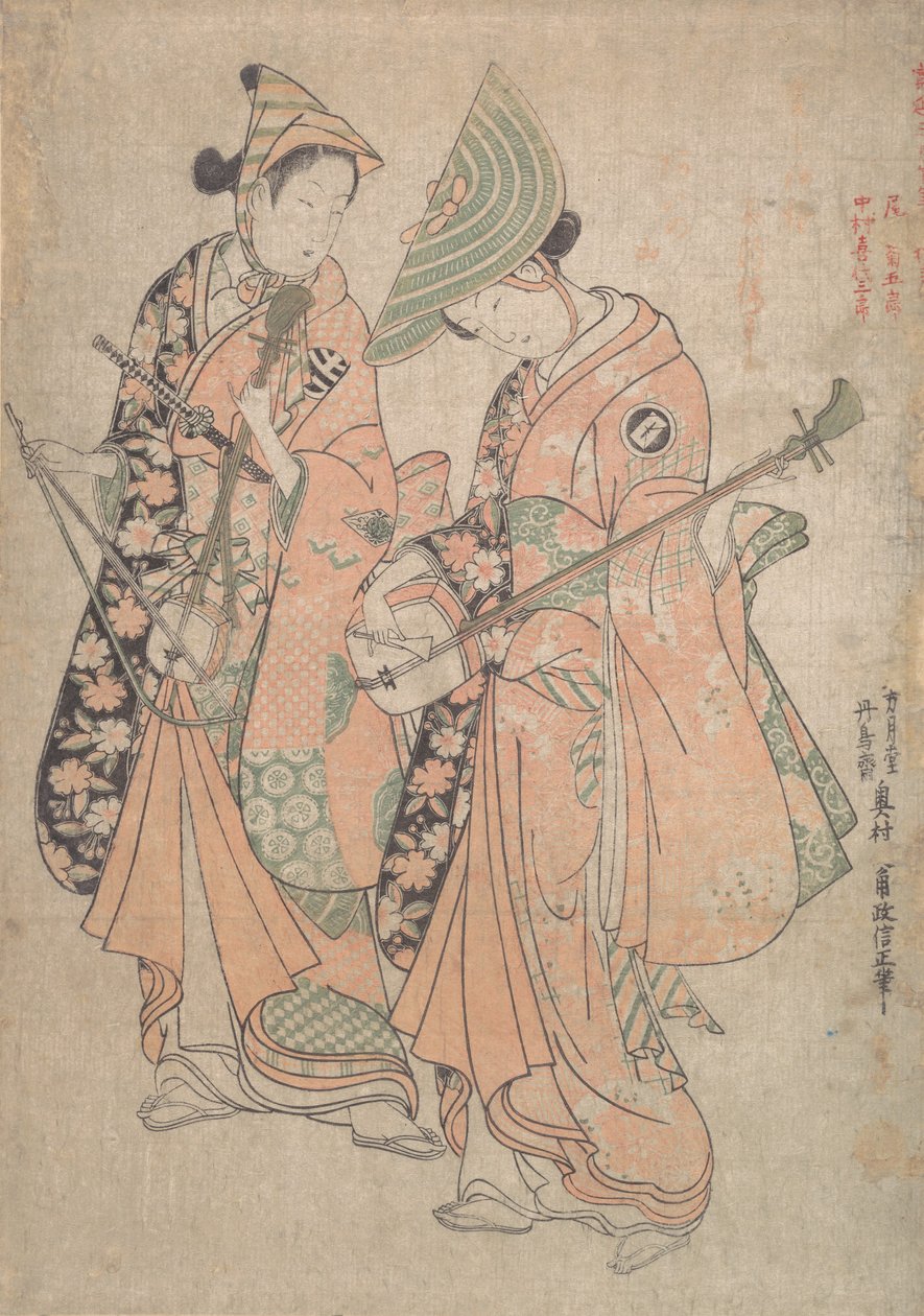 Onoe Kikugoro in der Rolle von Yaoya Oshichi und Nakamura Kiyosaburo als ihr Liebhaber der kosho, 1750 von Okumura Masanobu