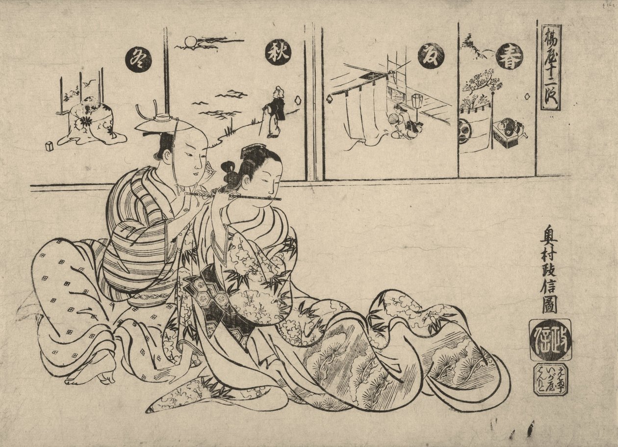 Parodie auf die Romanze zwischen Kaiser Xuanzong und Yang Guifei von Okumura Masanobu