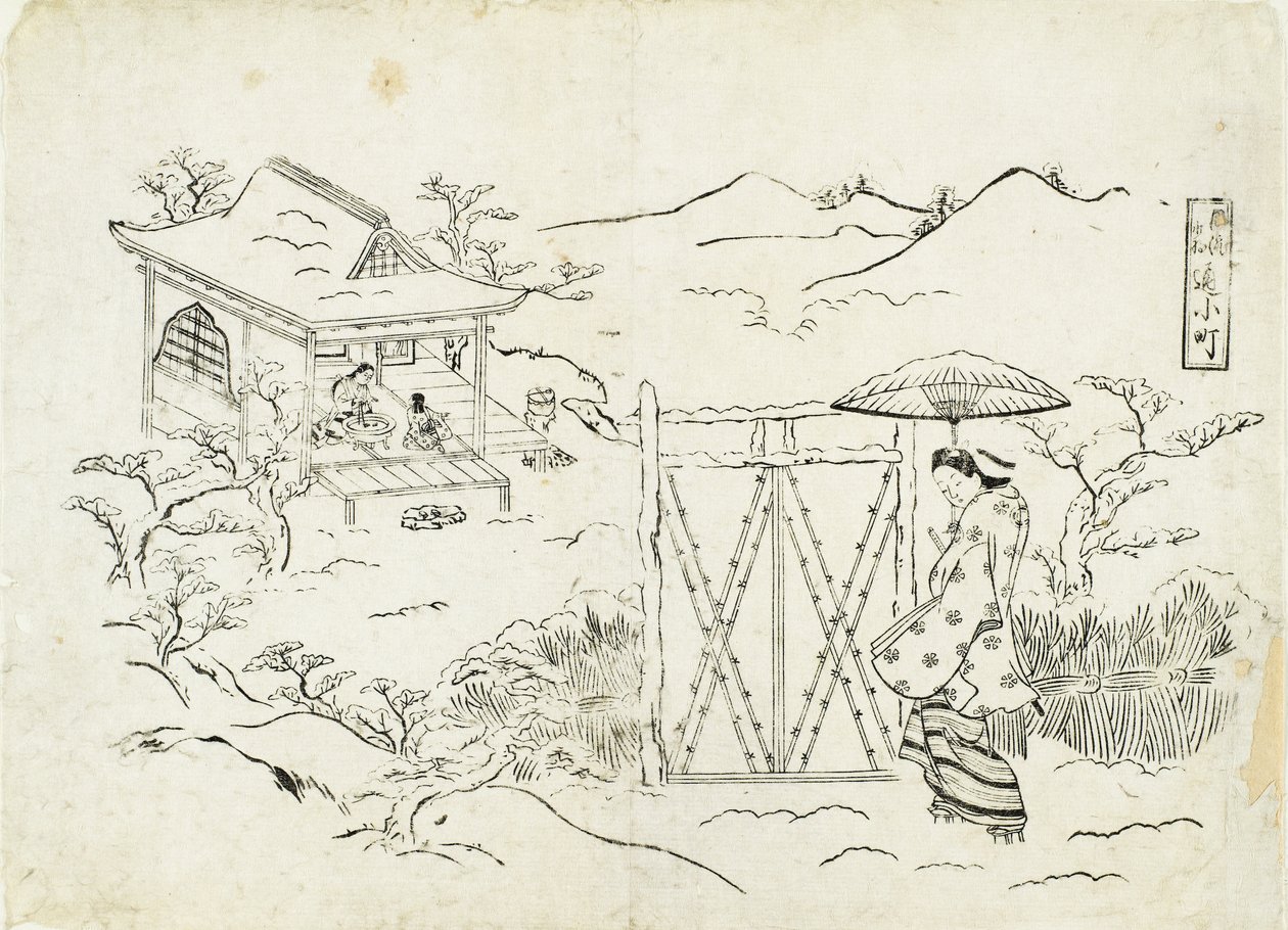 Stilvolle Komachi von Okumura Masanobu