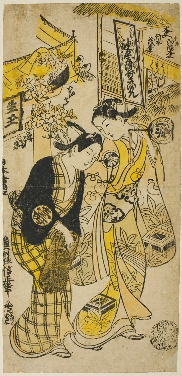 Die Schauspieler Segawa Kikunojo I als Osome und Sodesaki Kikutaro als Hisamatsu im Stück Osome Hisamatsu Shinju, aufgeführt im Nakamura Theater im sechsten Monat, 1731 von Okumura Masanobu
