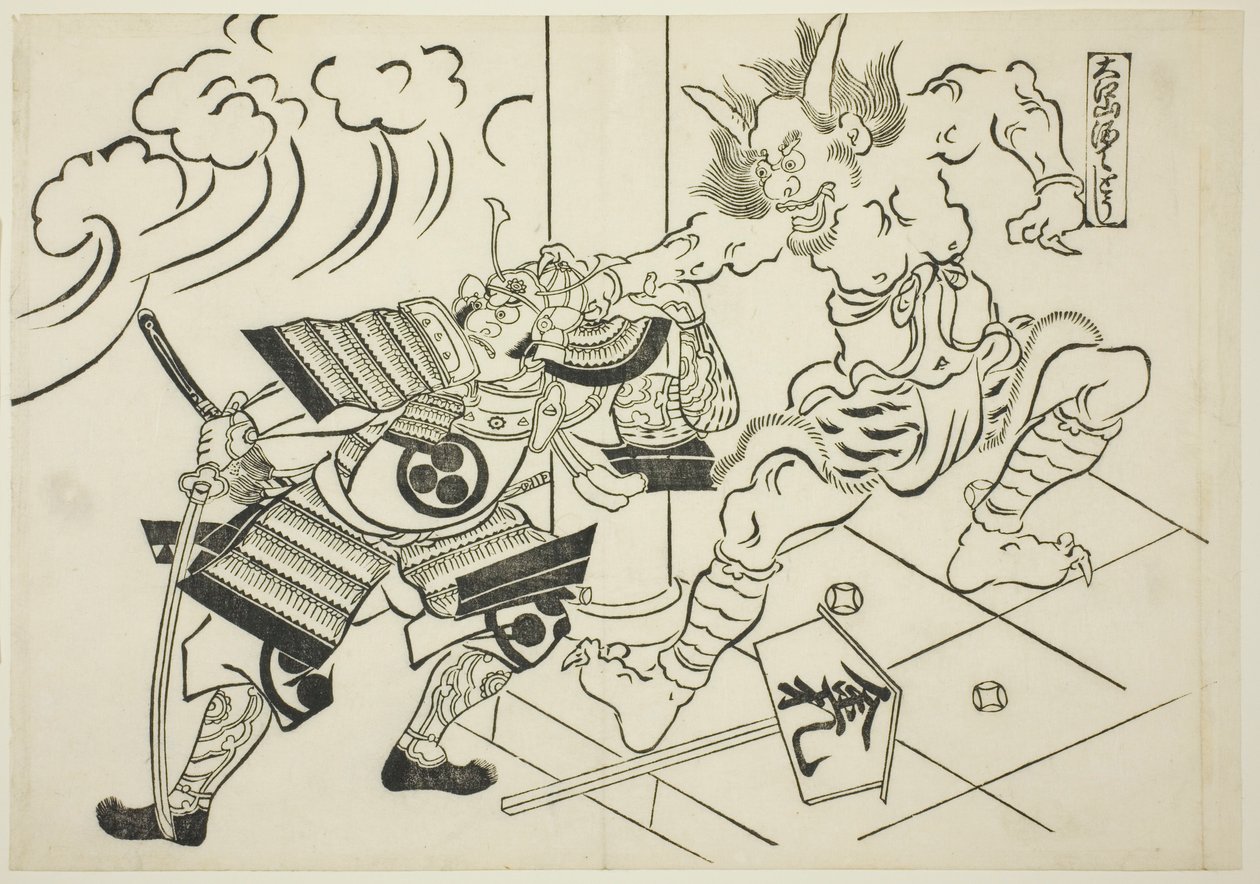 Der Dämon Shutendoji vom Berg Oe (Oeyama Shutendoji), aus der Serie "Berühmte Szenen aus japanischen Puppenspielen (Yamato irotake)" von Okumura Masanobu