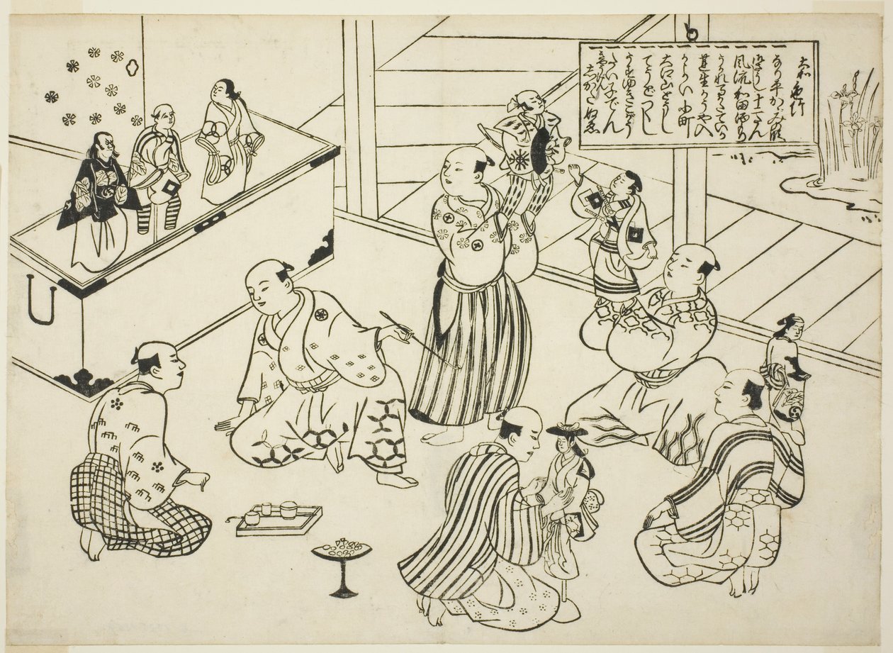 Die Umkleidekabine eines Puppentheaters, das Inhaltsverzeichnis aus der Serie "Berühmte Szenen aus japanischen Puppenspielen (Yamato irotake)" von Okumura Masanobu