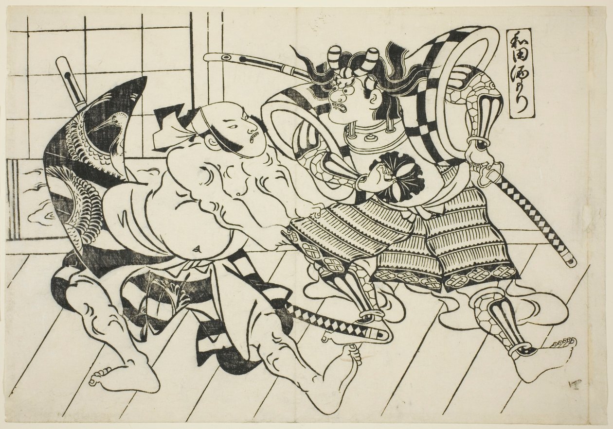 Wadas Bankett (Wada sakamori), aus der Serie "Berühmte Szenen aus japanischen Puppenspielen (Yamato irotake)" von Okumura Masanobu