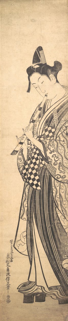 Junger Mann, der nach links auf hohen Geta geht und dabei Flöte spielt, ca. 1745 von Okumura Masanobu