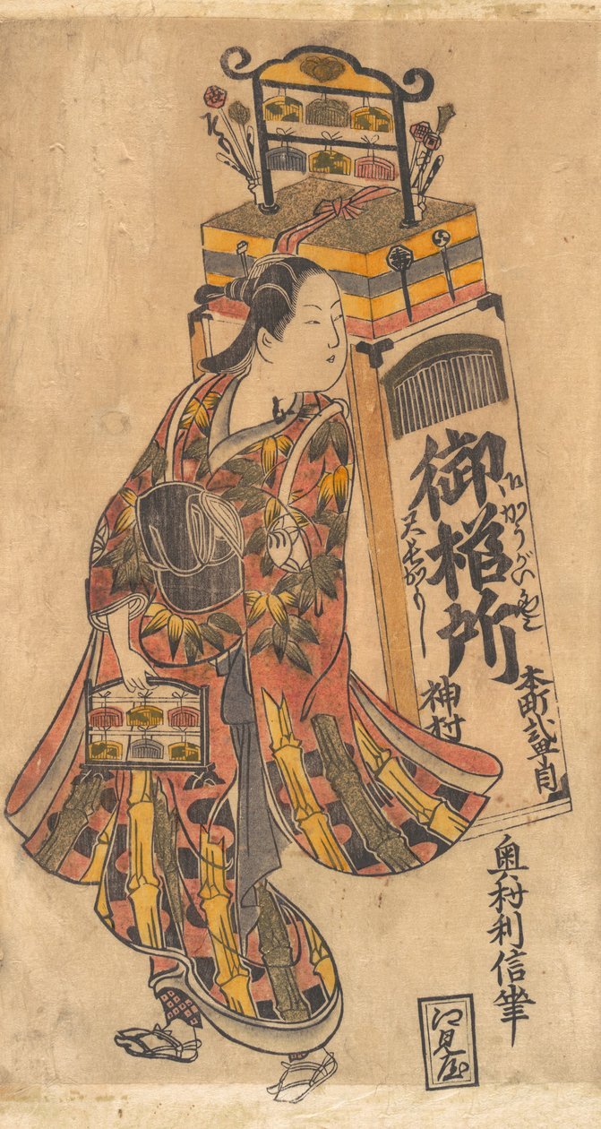 Schauspieler Ichimura Uzaemon 1699-1762 als Kammverkäufer, ca. 1730 von Okumura Toshinobu
