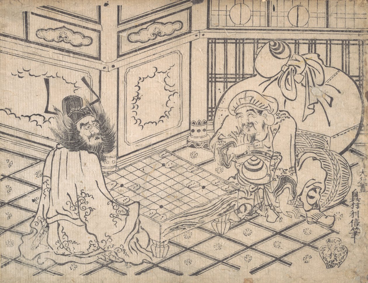 Daikoku und Shoki spielen Schach, ca. 1730 von Okumura Toshinobu