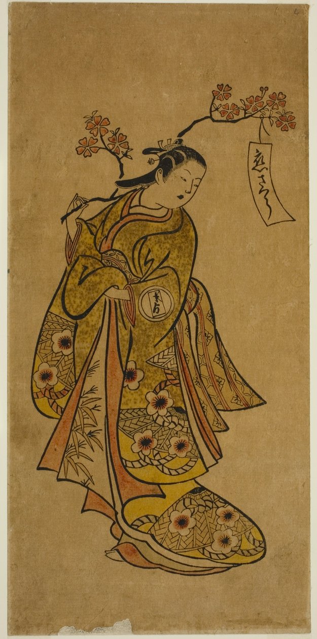 Oshichi trägt einen blühenden Kirschzweig von Okumura Toshinobu