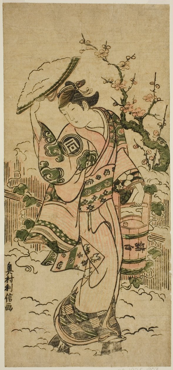 Der Schauspieler Sanogawa Mangiku als Frau, die im Schnee geht von Okumura Toshinobu
