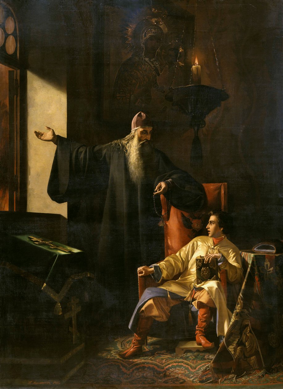 Iwan der Schreckliche und der Priester Silvester während des Brandes von Moskau 1547 von Pavel Fyodorovich Pleshanov
