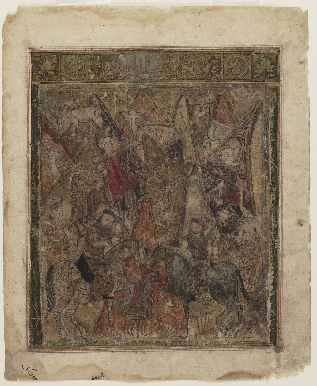 Eine Jagd in den Bergen aus einem Shahnama von Persian School