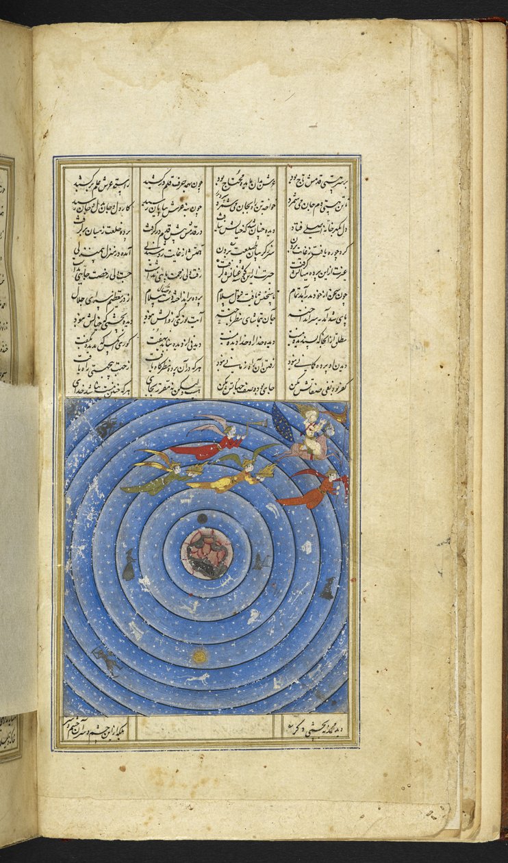 Der Prophet auf Burāq, geführt von Jibrā