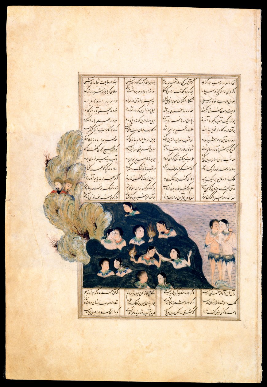 Alexander der Große und die Sirenen von Persian School