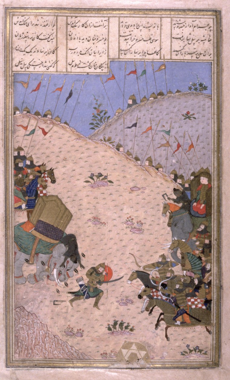 Bahram Chubina, sein Elefant getötet, kämpft zu Fuß, Illustration aus dem Shahnama (Buch der Könige) von Abul-Qasim Manur Firdawsi (ca. 934-ca. 1020) ca. 1440-45 von Persian School