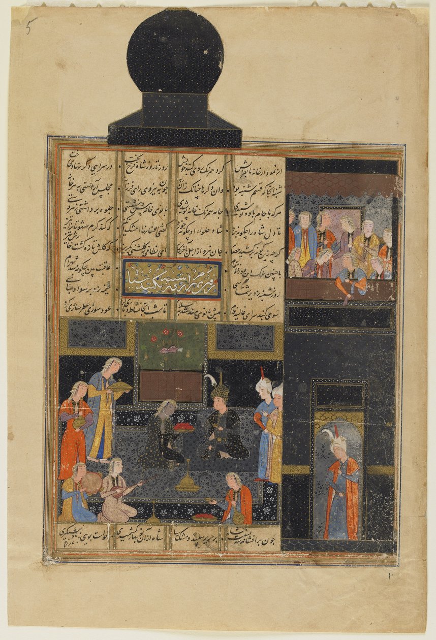 Bahram Gur und die Prinzessin im Schwarzen Pavillon aus einem Khamsa (Quintett) von Nizami, ca. 1550 von Persian School