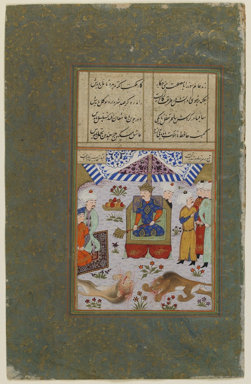 Bahram Gur auf dem Thron nach dem Töten der Löwen von Persian School