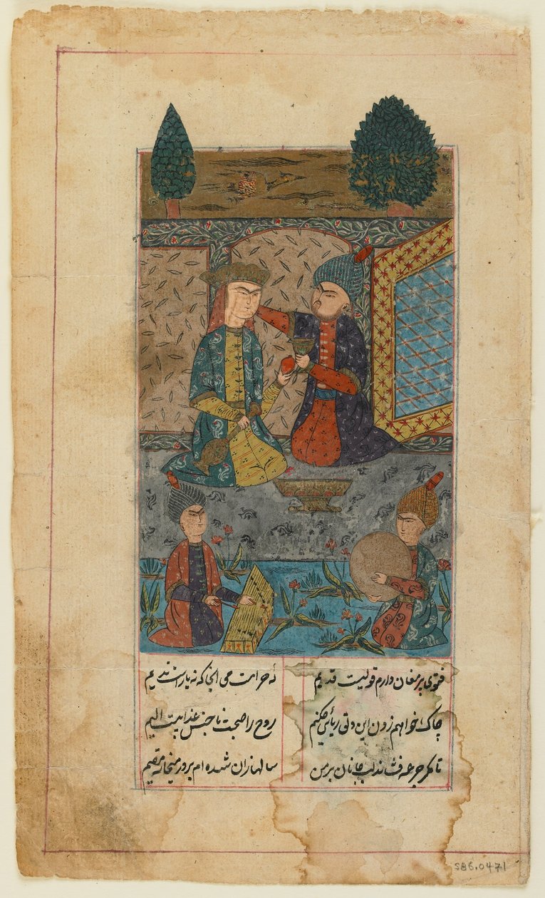 Prinz und Prinzessin hören Musikern zu von Persian School