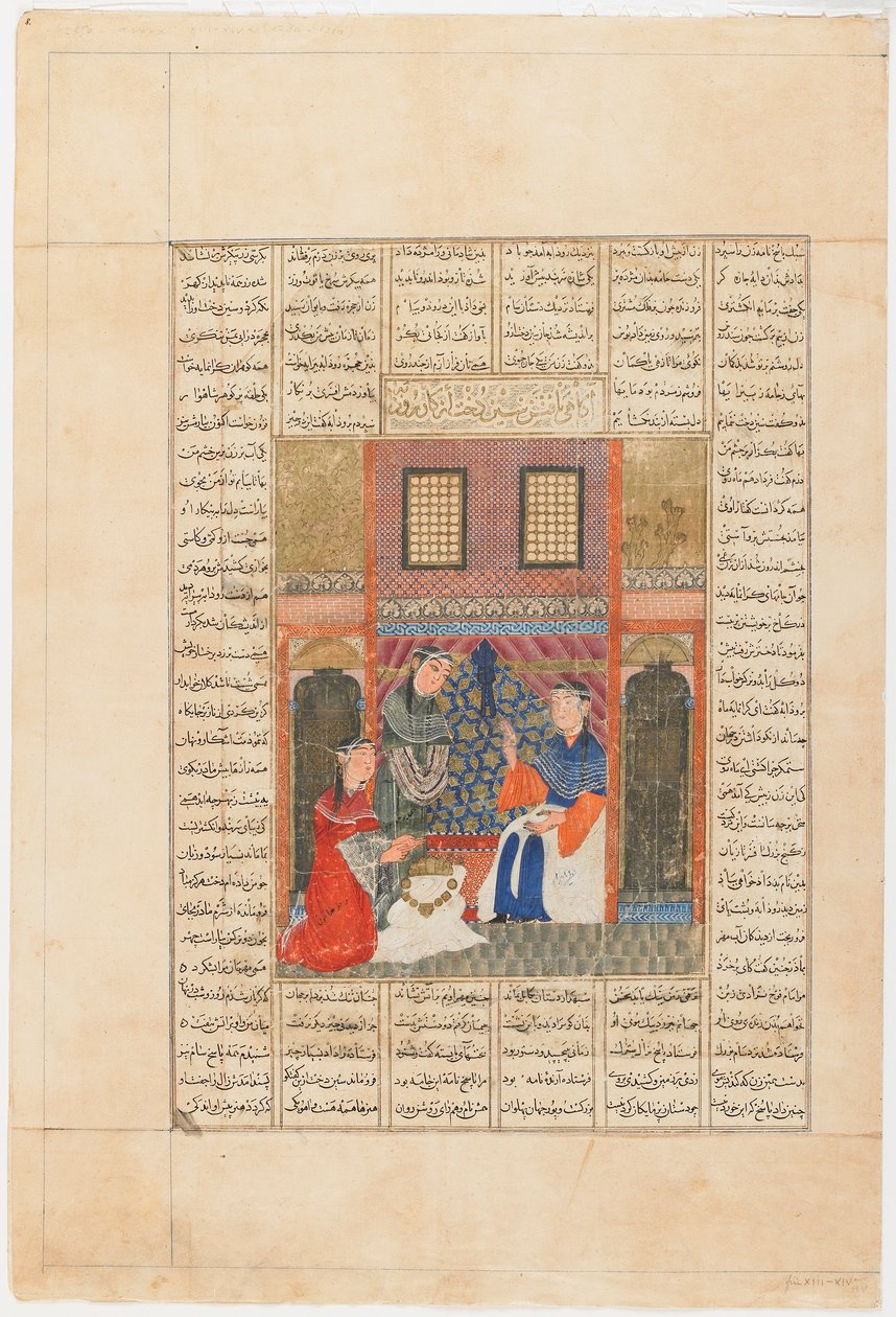 Folio aus einem Shahnama (Buch der Könige) von Firdawsi; Recto: Sandukht wird sich Rudabas Handlungen bewusst, Tabriz, Iran, Il-Khanid-Periode, um 1330-40 von Persian School