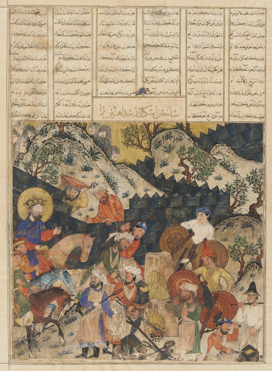 Seite aus einem Schahname (Buch der Könige) von Firdawsi; recto: Iskandar baut die eiserne Mauer, Täbris, Iran, Il-Khanid-Periode, ca. 1330-40 von Persian School