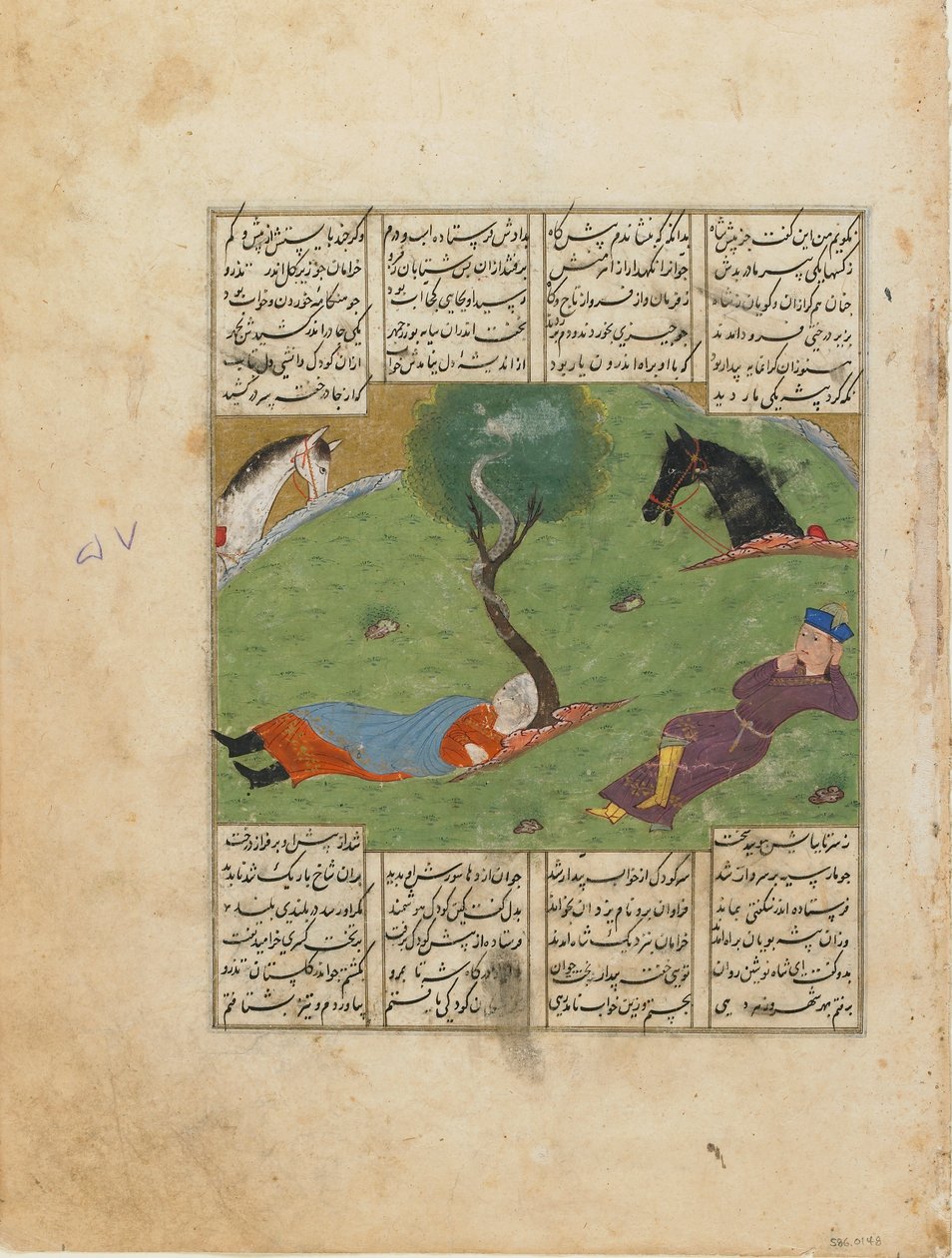 Seite aus einem Schahname (Buch der Könige) von Firdawsi; recto: Nushirwans Traum, Iran, ca. 1440 von Persian School