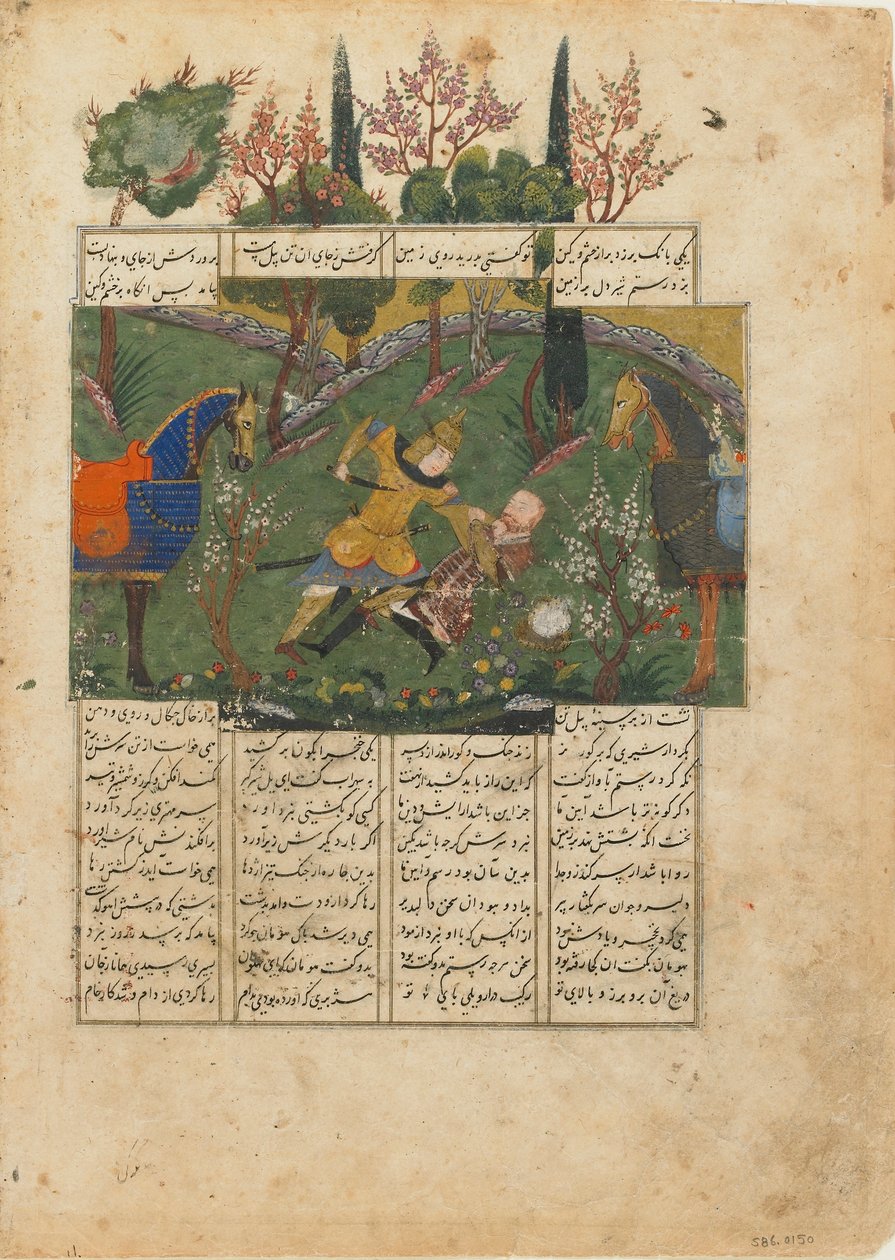 Seite aus einem Schahname (Buch der Könige) von Firdawsi; verso: Suhrab im Kampf mit Rustam, Iran, ca. 1440 von Persian School