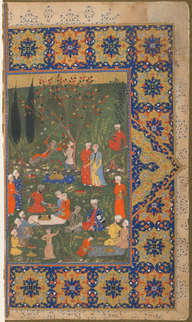 Eine Feier im Garten von Persian School