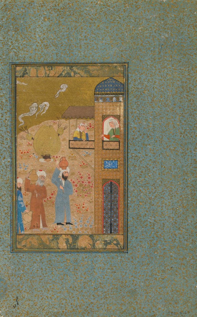 Seite aus einem unidentifizierten Text; verso: Zwei Männer mit Krügen nähern sich einem Gebäude, Schiras, Iran, ca. 1520 von Persian School