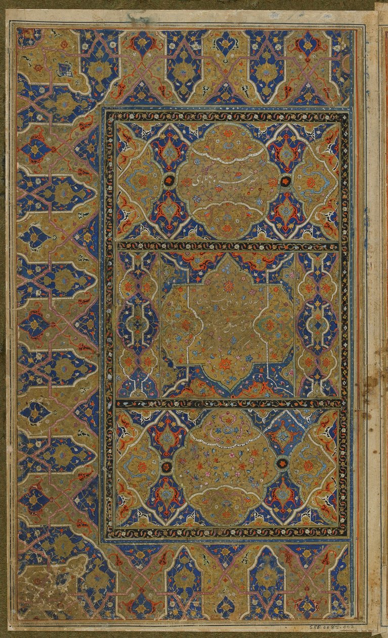 Illuminierte Doppelseite aus einem Khamsa (Quintett) von Nizami, Iran, Safawidenzeit, ca. 1550-75 von Persian School