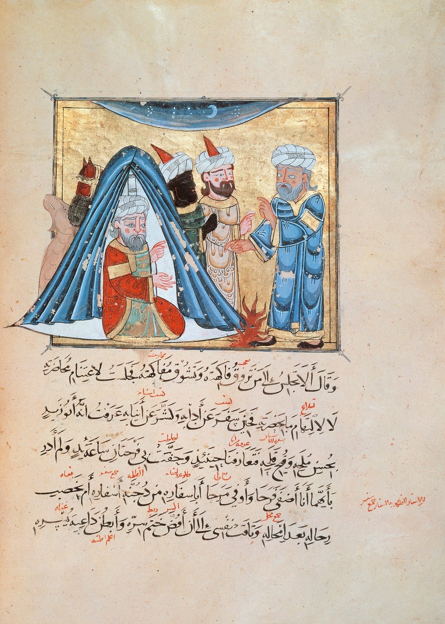 Illustration aus den Maqamat (Die Treffen) von Al-Hariri von Persian School
