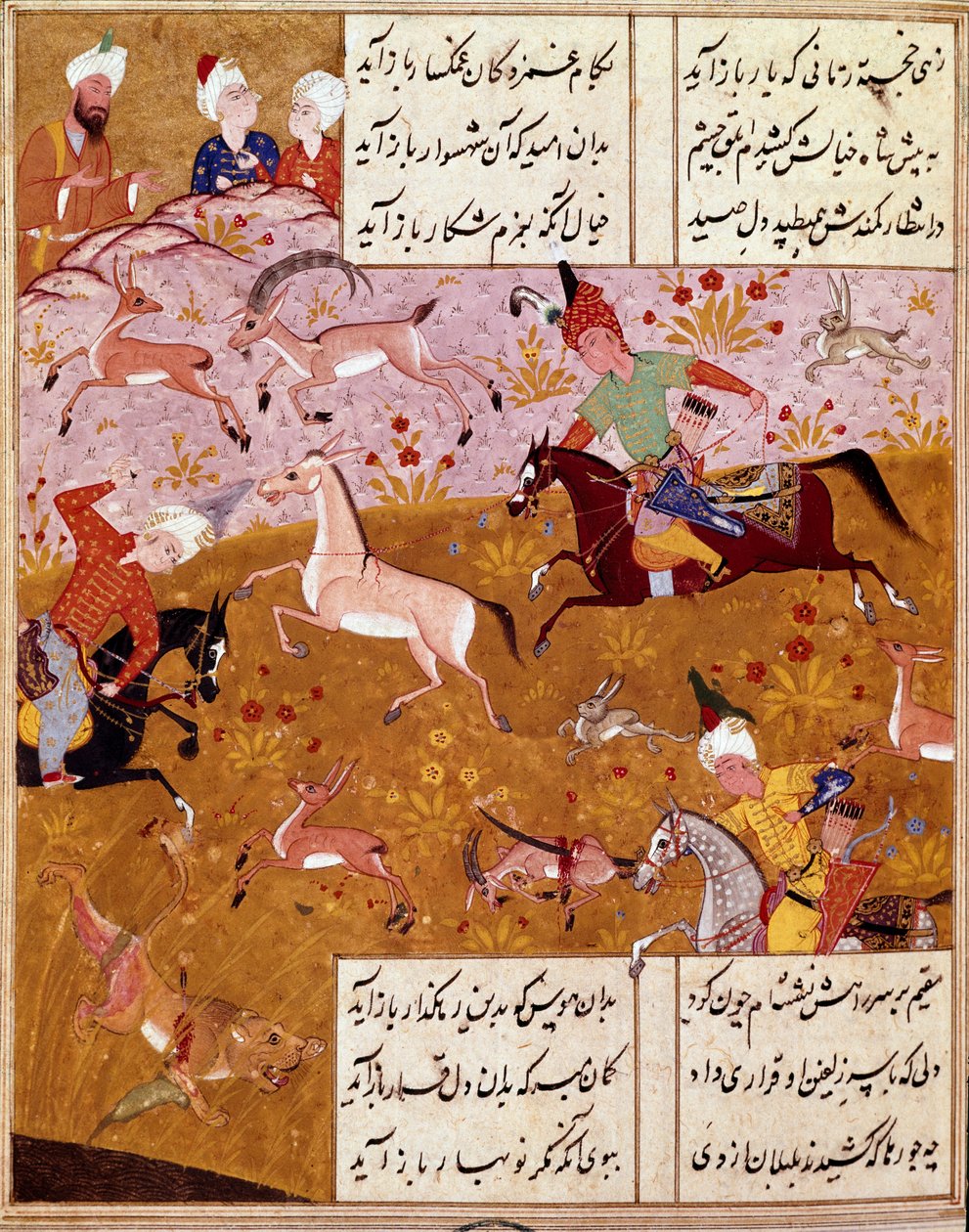 Islamische Kunst: Der König jagt Miniatur, die die Gedichte des persischen Dichters Hafez illustriert, persisches Manuskript. 1554 San Lorenzo de El Escorial, Königliche Bibliothek des Klosters von El Escorial, Madrid von Persian School