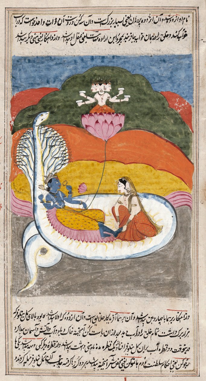 Krishna auf einer weißen Schlange mit einer Frau, die seine Füße wäscht, und einer Gottheit, die aus einer Lotusblume aufsteigt, Illustration aus dem Mahabharata, 1850 von Persian School