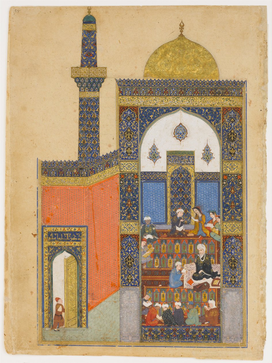 Laila und Majnun in der Schule, Folio aus einem Khamsa (Quintett) von Nizami von Persian School
