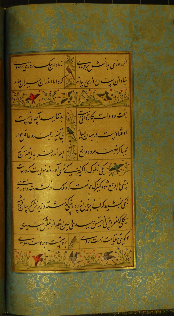 Manuskript des Gulistan von Sadi, 1787 von Persian School