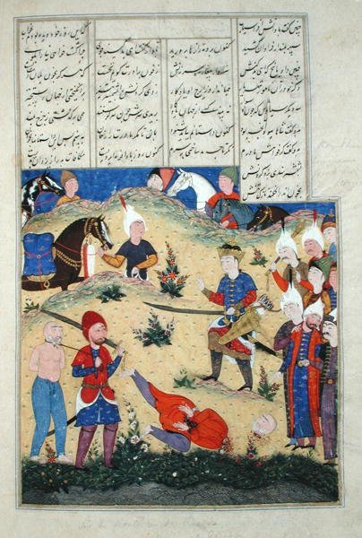 Ms D-184 fol.208b Die Enthauptung von Afrasiabs Traum wird wahr, Illustration aus dem 