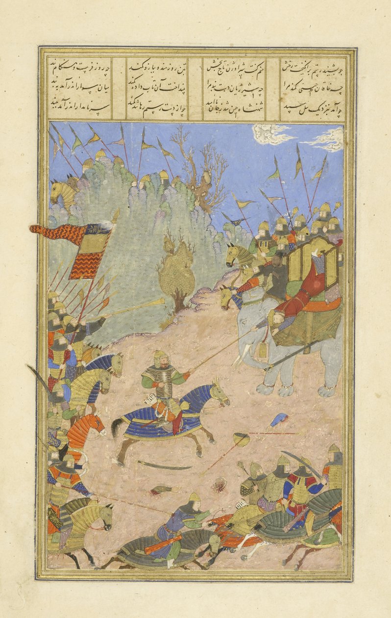 Rustam zieht den Khagan von seinem Elefanten, Illustration aus dem Shahnama (Buch der Könige), von Abul-Qasim Mansur Firdawsi (ca. 934-ca. 1020), 1444 von Persian School