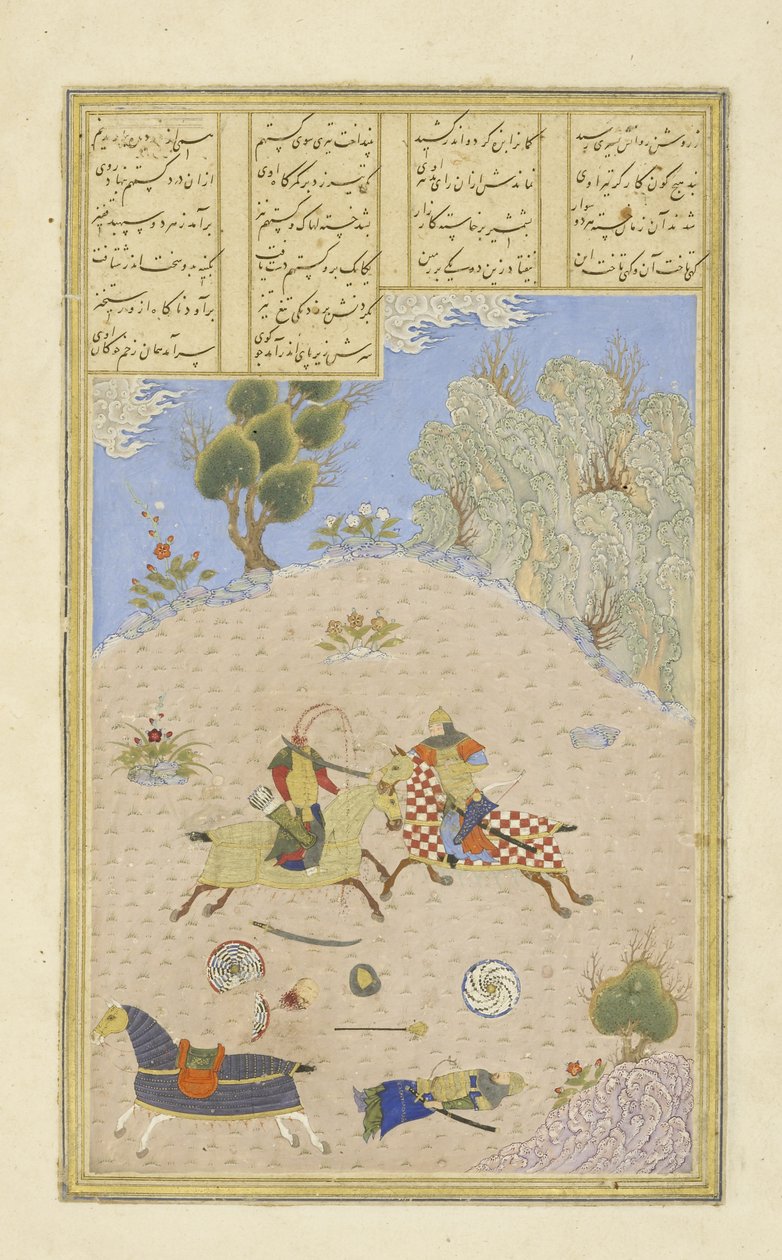 Gustaham, nachdem er Farshidvard getötet hat, tötet Lahhak, Illustration aus dem Shahnama (Buch der Könige), von Abul-Qasim Mansur Firdawsi (ca. 934-ca. 1020), 1444 von Persian School