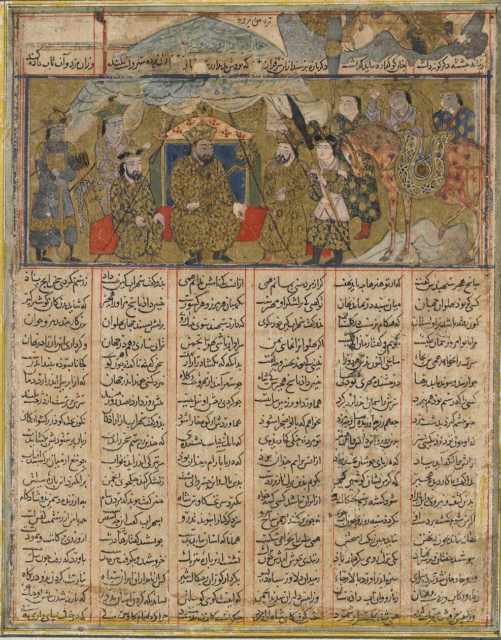 Rustam lagert in Sichtweite der Heere von Turan, aus einem Shahnama (Buch der Könige) von Firdawsi (gest. 1020) von Persian School