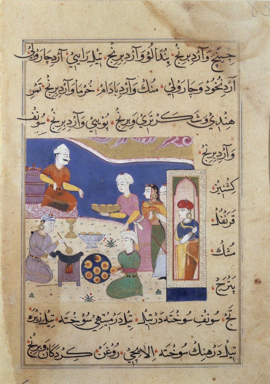 Vorbereitung von Süßigkeiten für den Sultan von Mandu, aus einem Manuskript über indische Kochkunst von Persian School