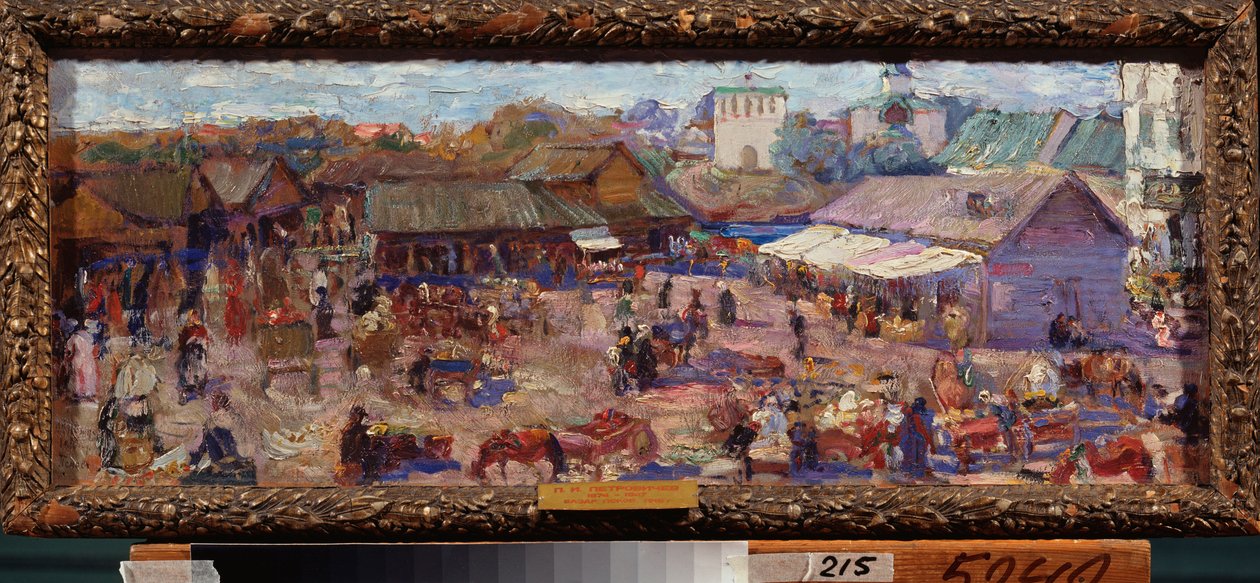 Der Markt in Pskow (Russland) von Petr Ivanovic Petrovichev