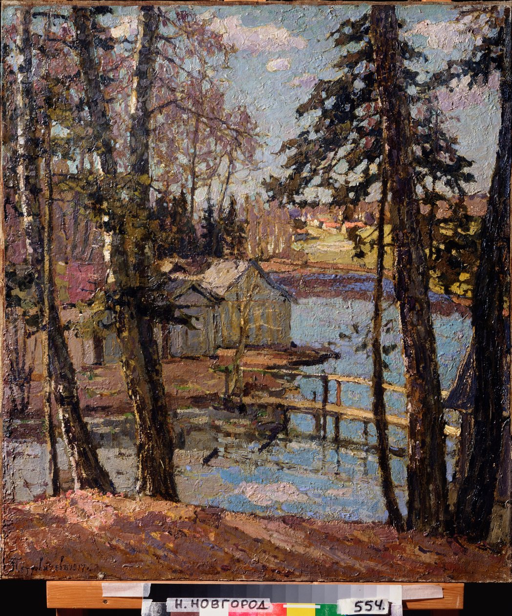 Frühling. An einem Teich von Petr Ivanovic Petrovichev